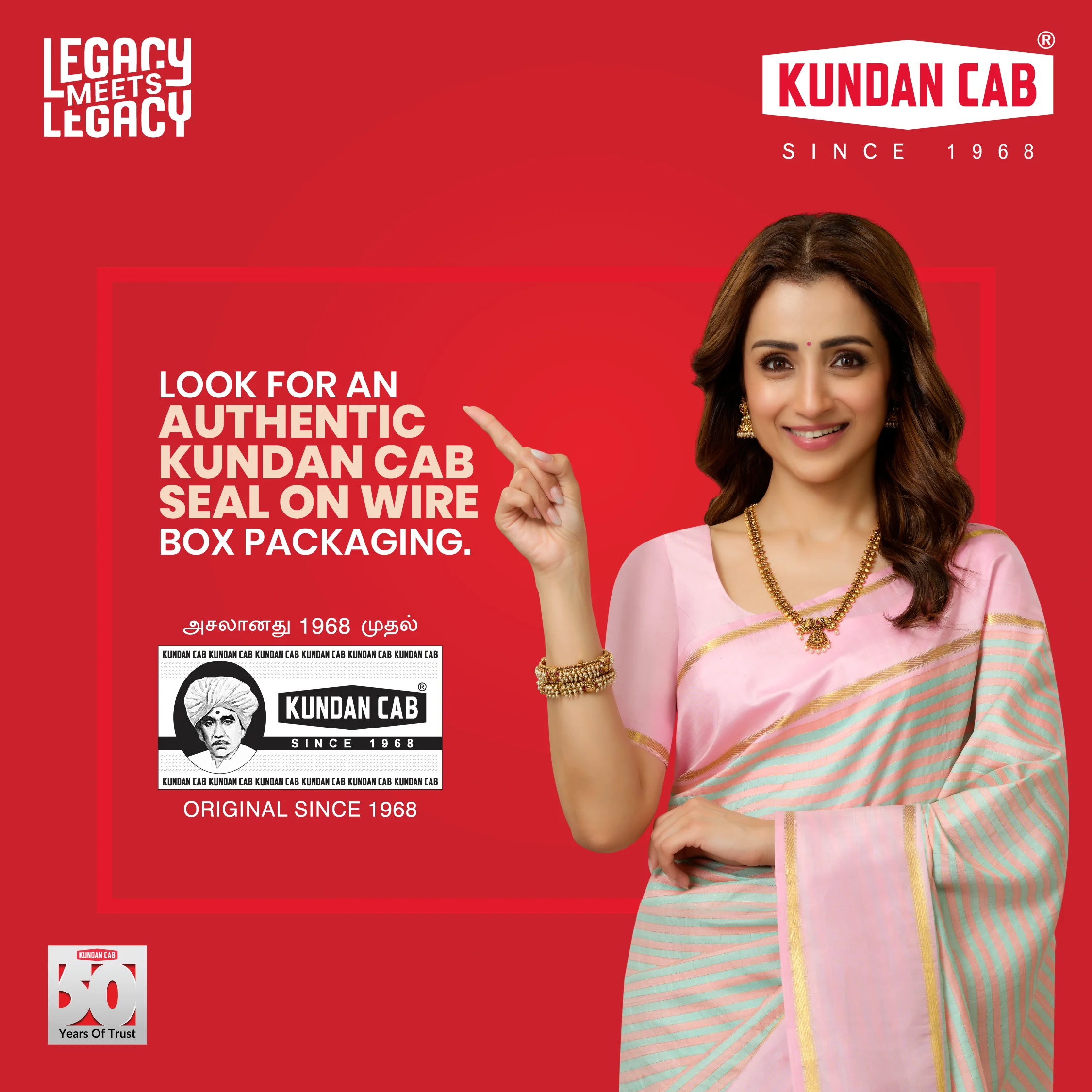 How to Identify Genuine Kundan Cab Products (2026)