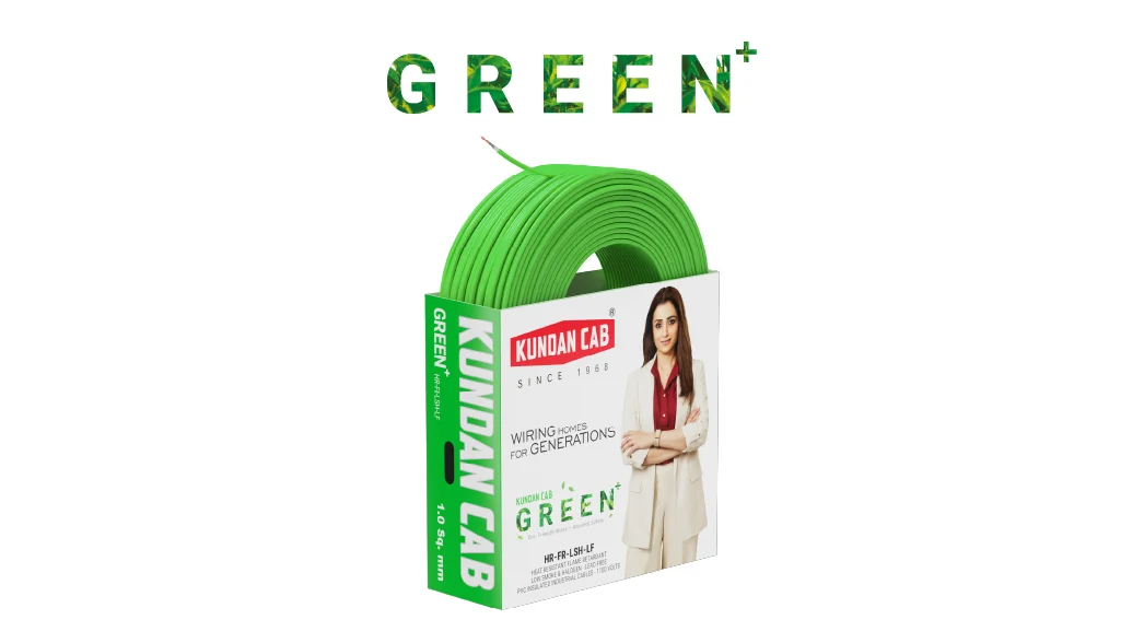 Green Wire